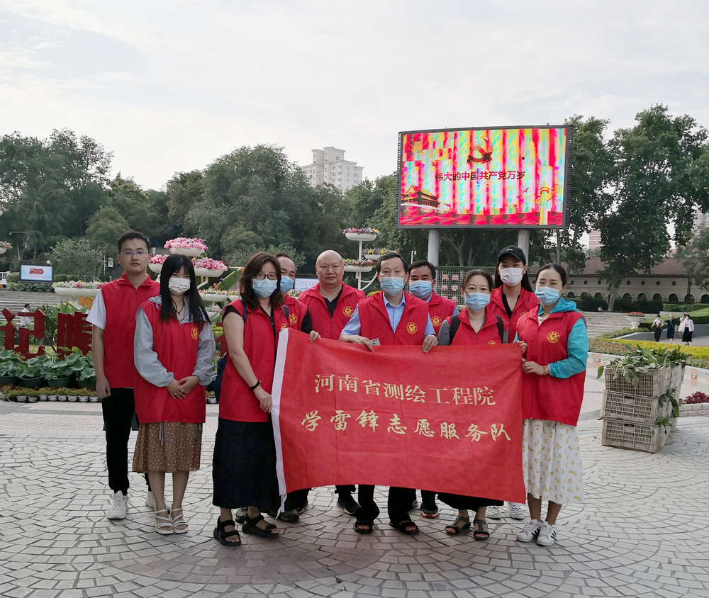 河南省測繪工程院組織“靜音廣場舞，規范暴走團、健步走”主題宣傳活動.png